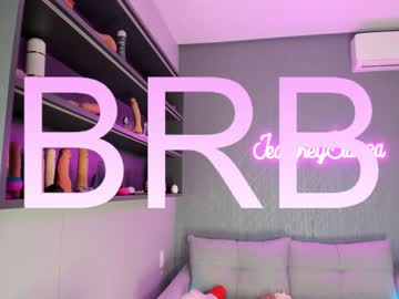 girl cam all day jeangreybianca image #5609859