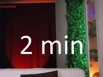 girl cam all day baby_yoda11 image #4435505
