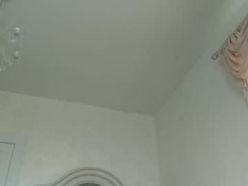 girl cam all day littlegreekflower image #7798529