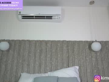 girl cam all day venezolanacute image #6443836