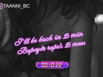 girl cam all day taanni_bc image #3143830
