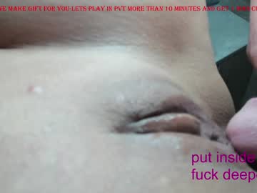 couple cam all day sladkoesolnishko image #8060530