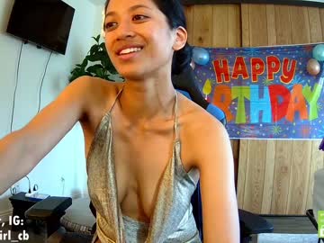 girl cam all day hawaiigirl_ image #5273418