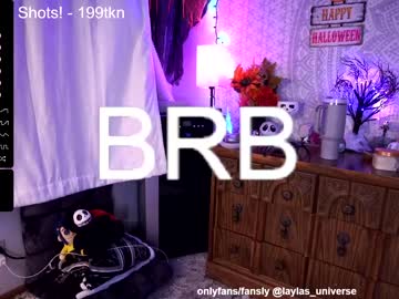 girl cam all day laylas_universe image #5389775