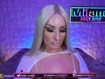 girl cam all day tamaramilano image #6268208