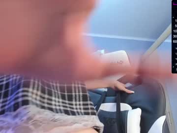 girl cam all day k_kimikooo image #2102505