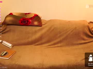 couple cam all day jamrockkitty image #4202559