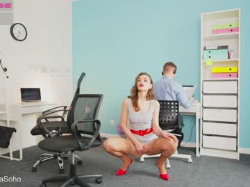 girl cam all day _d_a_s_h_a_ image #1498623