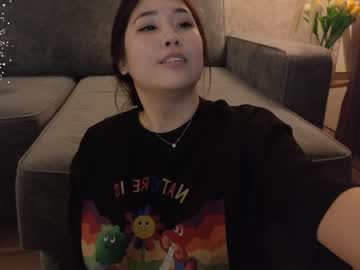 girl cam all day kimi_kay image #6261146