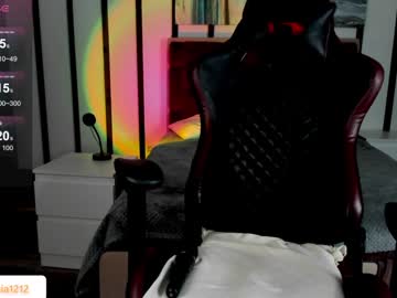 girl cam all day cutemia6 image #7245527