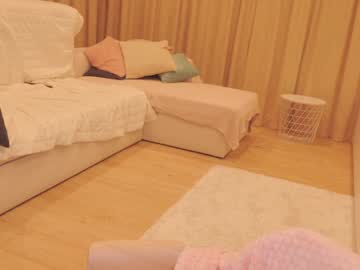girl cam all day aveksmr image #1827189