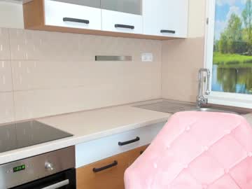 girl cam all day elaanna image #3659382