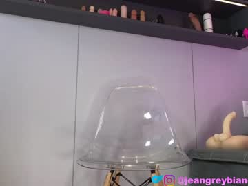 girl cam all day jeangreybianca image #4042452
