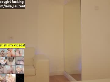 girl cam all day laila_laurent image #4634379