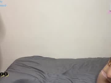 couple cam all day a_kingg image #3885971