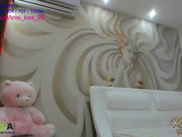 girl cam all day krisi_kiss image #2834781