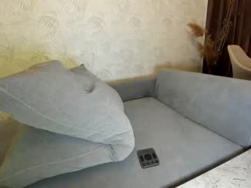 girl cam all day ehotlovea image #2092150