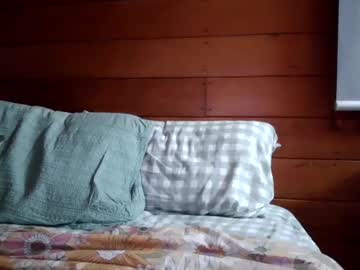 girl cam all day stella7795 image #7350249