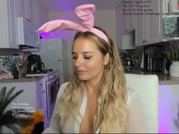 girl cam all day befxckingnice image #1633938
