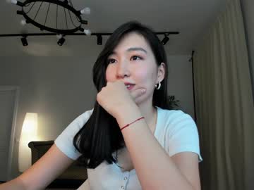girl cam all day natsumiito image #5832106