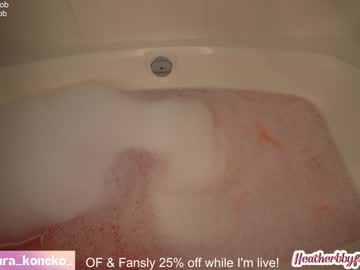 girl cam all day heatherbby image #4037449