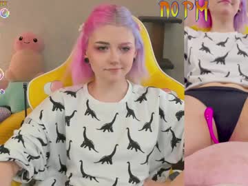 girl cam all day _biscuitty image #2222378