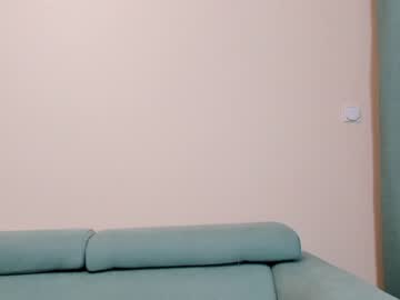 girl cam all day elaanna image #2634021