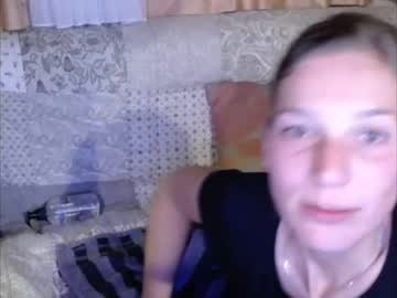 couple cam all day joannadea image #1415964