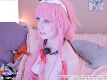 girl cam all day runesy image #2331730