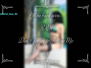 girl cam all day krisi_kiss image #4453014