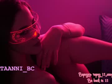 girl cam all day taanni_bc image #3806365