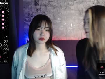 girl cam all day miuki_taiyo image #1357798