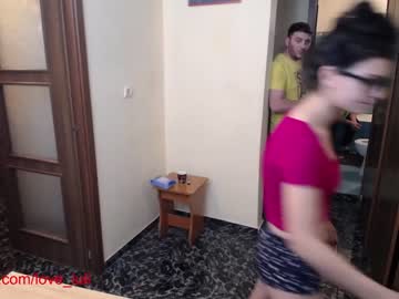 couple cam all day iuliana32 image #597207