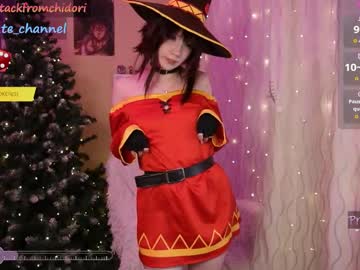girl cam all day yourcutewaifu image #8459388