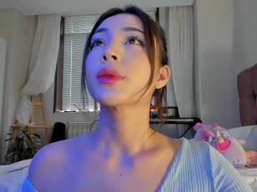 girl cam all day hee_jin image #4354102