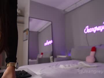 girl cam all day jeangreybianca image #8304296