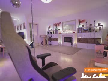 girl cam all day hannahjames710 image #4809974