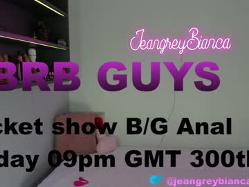 girl cam all day jeangreybianca image #4649508