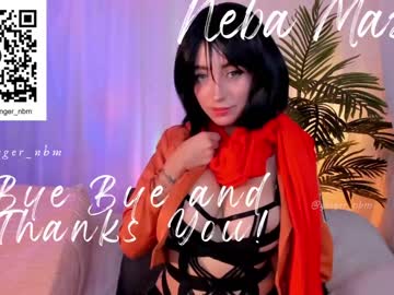 girl cam all day nebamazee image #6727031