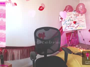 girl cam all day petitebrat image #3747168
