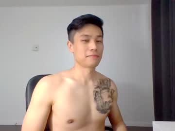 man cam all day aznbadboy21 image #1079246