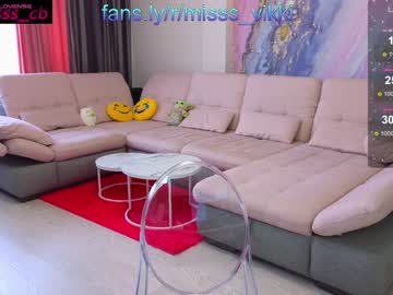 girl cam all day misss_viki image #6941576