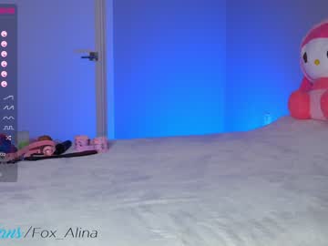 girl cam all day fox_alina image #3980264