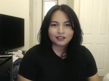 girl cam all day iamplutonianlust image #1185124