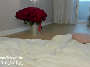 girl cam all day enchant_baby_ image #7617622