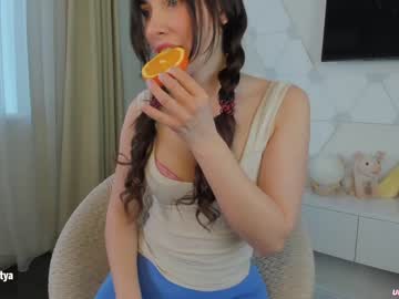 girl cam all day sweety_rinushka_ image #1063128