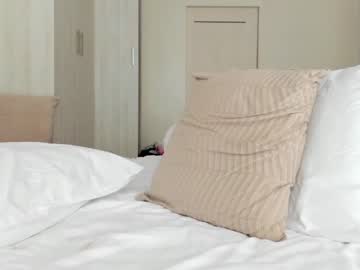 girl cam all day asiangirlandwhiteguy image #4424560