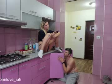 couple cam all day iuliana33 image #900947