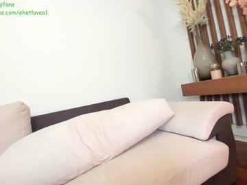 girl cam all day ehotlovea image #7073289