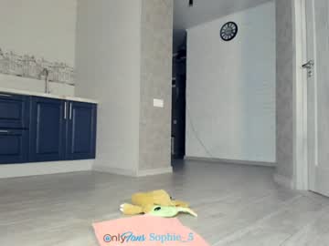 girl cam all day sophie_5 image #1096669